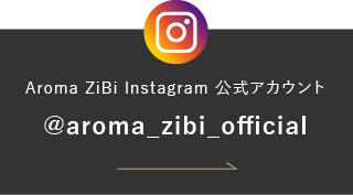 Aroma ZiBi Instagram公式アカウント